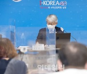 최기영 장관, '온라인 플랫폼법' 논란에 '최소규제' 강조