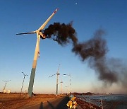 인천 영흥화력발전소 화재, 3시간만에 큰 불 잡혀