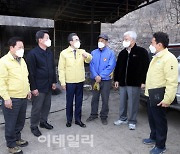 [포토] 경북 산불피해 현장 찾은 이성희 농협회장