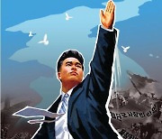'전쟁 방지, 평화 수호' 선전화 공개한 북..연합훈련 반발 포석?