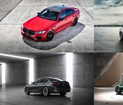 BMW, 2월 온라인 한정 에디션 4종 출시..최고 1억6760만원