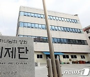 '집단감염' 부천 승리제단 관련 1명 추가 확진..누적 146명