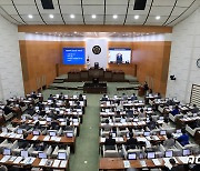 제299회 서울시의회 임시회