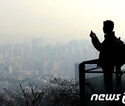 국토부 "시장왜곡한 부동산 유튜버 '유료자문'..신고제 만든다"