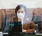 유은혜, 예비교원 역량 강화를 위한 미래교육센터 방문