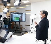 전남대 미래교육센터 방문한 유은혜 사회부총리