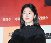 '학폭 의혹 부인' 박혜수, 23일 '가요광장' 출연은 취소