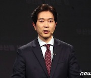 박성훈 '국민의힘 부산시장 보선 맞수토론'
