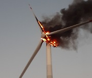 인천 영흥화력발전소 풍력발전기 화재