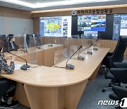 한정애 장관 '화학물질안전원 신청사 방문'