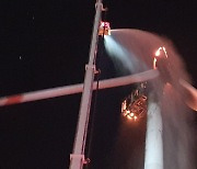 인천 영흥화력발전소 풍력발전기 '불'