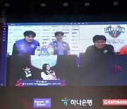 [K리그1 미디어 데이] 'K리그 사령탑 데뷔' 홍명보 감독, "전북 상대 승리가 중요"