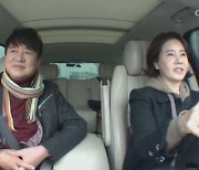 '우리 이혼했어요 방송시간' 인기 실검 오른 이유?..올 가을 시즌2 방송
