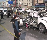 도심 달리던 SUV 차량 폭발..휴대용 부탄가스 원인 추정