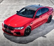 BMW, 뉴 M5 컴페티션 등 2월 온라인 한정 에디션 4종 출시