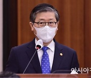 변창흠 장관 "대기업 중고차 진출, 시장 활성화 기여"