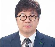 이응주 동명대 교수, 한국멀티미디어학회장 18대 취임