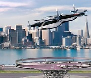 사업목적에 도심항공·로봇 추가한 현대모비스, 미래 모빌리티 사업 속도