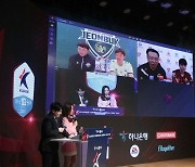 [K리그 미디어데이] 전북 vs 서울, 훈훈한 신경전