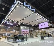 기아, UAE 'IDEX 2021' 방산전시회 참가.. "군용차 새 엠블럼은 아직"
