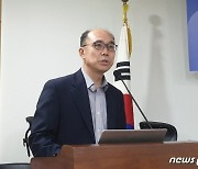 한국게임학회  "확률형 게임 아이템 정보 공개해야"