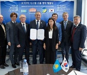 텡그리인베스트, 카자흐스탄 경마사업 재건에 한국형 비즈니스 모델 접목