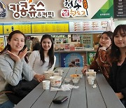 해외 유학 원하는 키르기스스탄 대학생들..한국 유학 선호