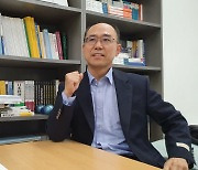 한국게임학회, "확률형아이템 법제화는 이용자 신뢰회복 시작"