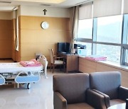 서울성모병원, 코로나19 중증 외국환자 '패스트 트랙' 치료 '국제격리병실' 운영