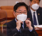 박범계 "내 머리 속엔 '인사권 침해'란 개념 조차 없다"