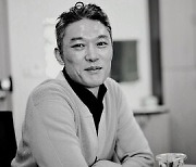 세종대 무용과 김형남 교수, 한국무용학회장 취임