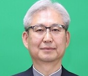 한국종교연합 상임대표 김대선 교무