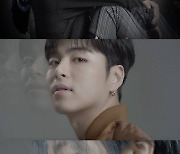 아이콘, 컴백 타이틀 '왜왜왜' 일부 최초 공개