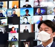 선관위, 야권 투트랙 단일화 경선서 TV토론 총 2회 가능