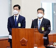 [포토]국회 환노위 출석한 건설사 대표들