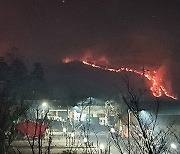 산림청 "안동·예천·하동·영동에 진화 헬기 76대 투입 예정"
