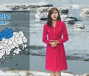 [날씨] 광주·전남 맑고 건조..밤 10시 한파주의보 발효