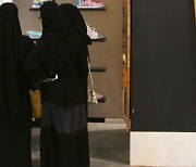 사우디, 여성도 군입대 허용.."국가개혁 일환"