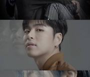 아이콘, 신곡 '왜왜왜' 음원 일부 최초 공개..호소력 짙은 보컬