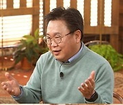 '강호동의 밥심' 존리, 흙수저 탈피 비결.."가장 오래 갖고 있는 주식 30년 이상"