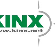 "KINX, 매출 증가 가속화 기대" -삼성증권