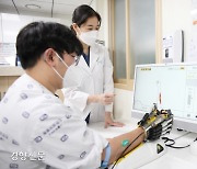인천성모병원, '로봇 손 재활치료기' 도입