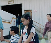 지극히 한국적인 영화 '미나리', 세계에 통한 이유 [리뷰]
