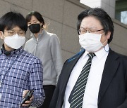 정부, 일본 '다케시마의 날' 행사 강행에 "부질없는 도발..즉각 폐지하라"