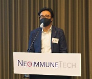 US-based NeoImmuneTech eyes W96b IPO in Korea