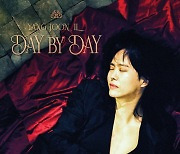 Yang Joon-il set to release new mini-album 'Day by Day'