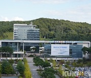 천안시, 국공립 어린이집 43곳 대상 아동학대 예방 점검