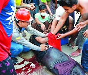 미얀마 군, 실탄 유혈진압 사상자 속출 최소 4명 사망