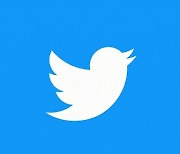 트위터, 2025년까지 임원 25% 소수자로 충원한다