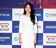 김소혜 측 "학폭 허위사실..선처 없이 강경 대응"